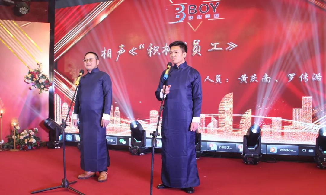 微信圖片_20190124114540.jpg 微信圖片_20190124114540.jpg