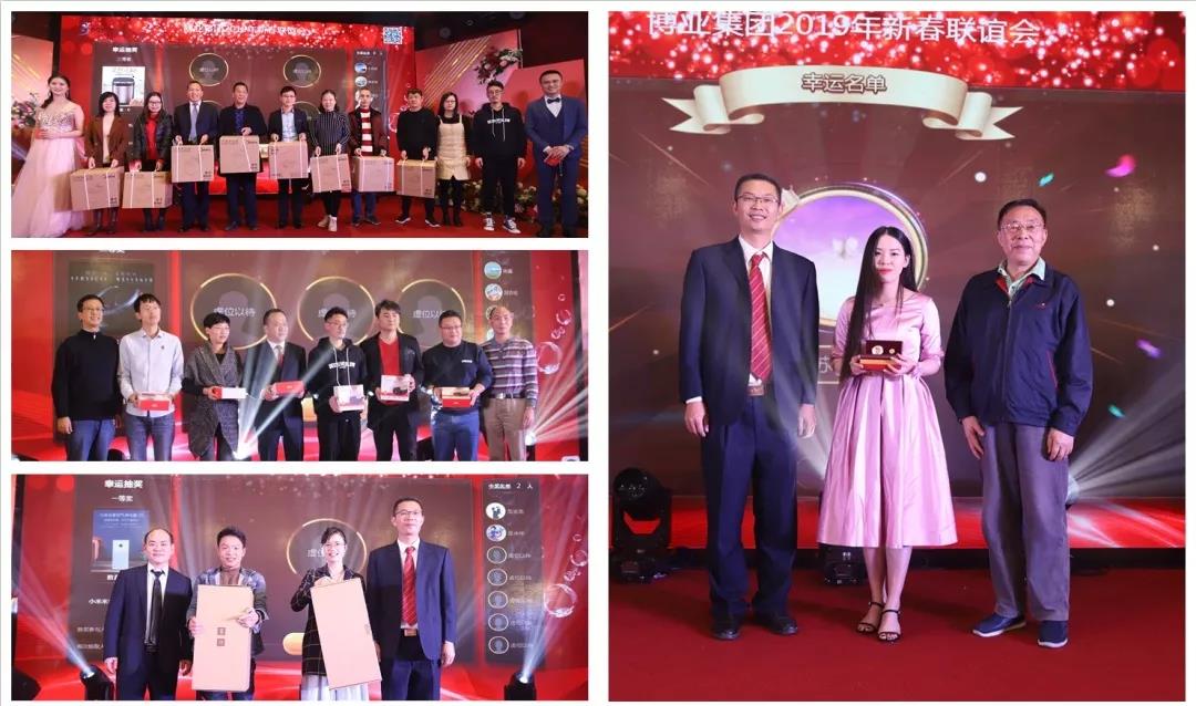 微信圖片_20190124114641.jpg 微信圖片_20190124114641.jpg