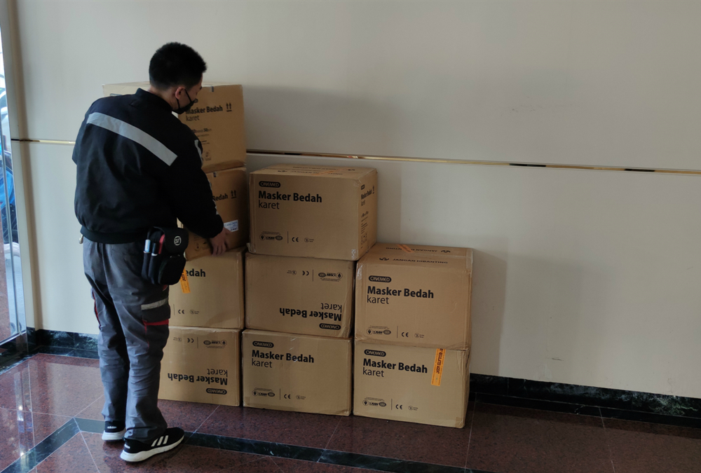 2.3 防護物資順豐快遞_副本.jpg 2.3 防護物資順豐快遞_副本.jpg