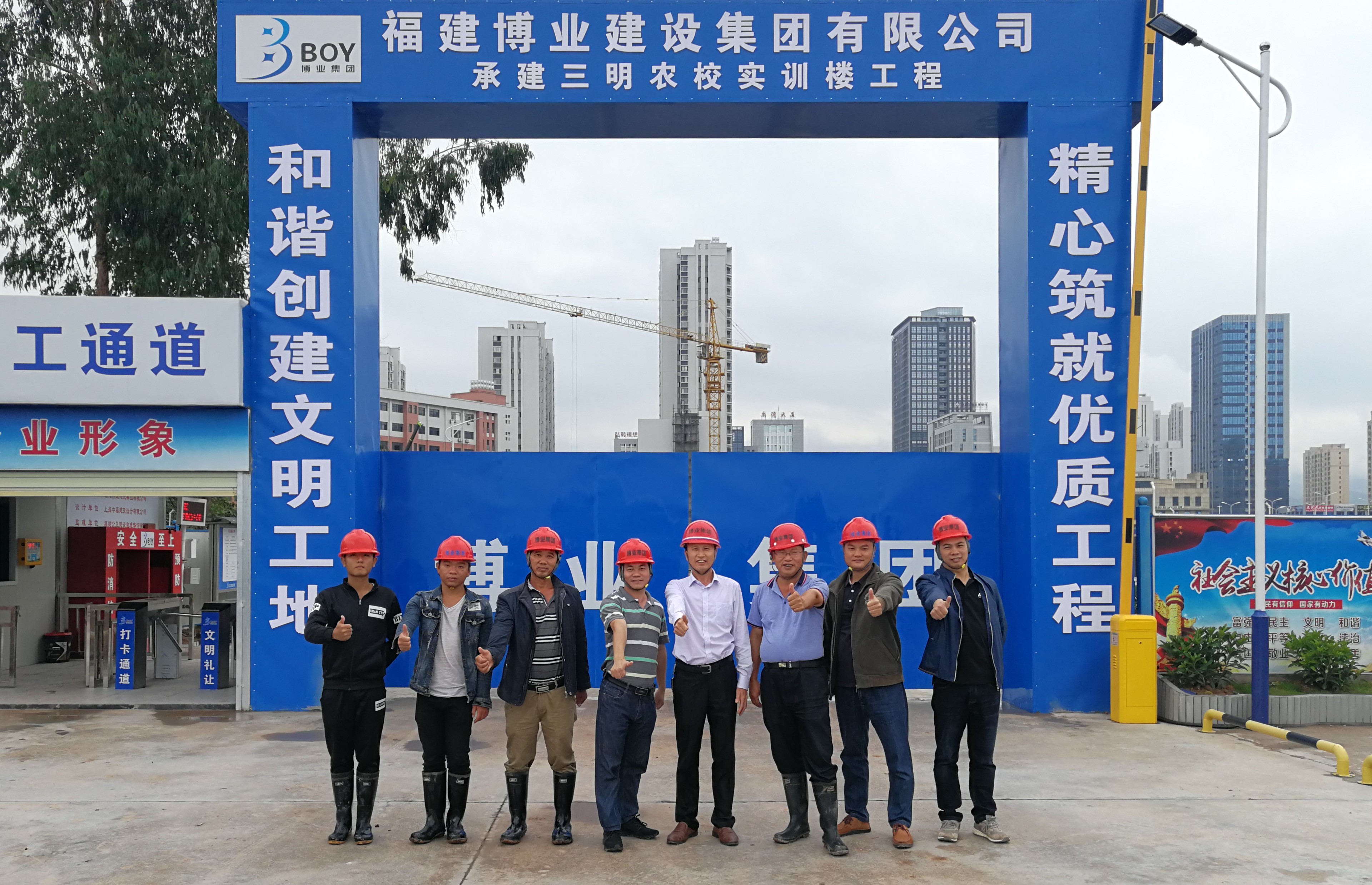 項目部骨干成員.jpg 項目部骨干成員.jpg