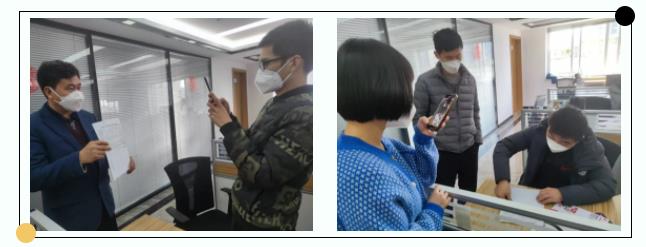 E:\lys\工作\綜合部\公司重大活動(dòng)、新聞\2023.01.17 湖里區(qū)區(qū)委常委、副區(qū)長王達(dá)帶隊(duì)慰問我司\網(wǎng)站\微信截圖_20230209204900.jpg