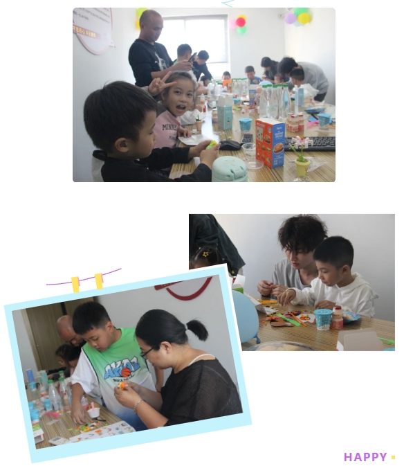 E:\lys\工作\綜合部\公司重大活動(dòng)、新聞\2023.11.28 家庭開放日&八十分大賽\網(wǎng)站\微信截圖_20231206161238.jpg