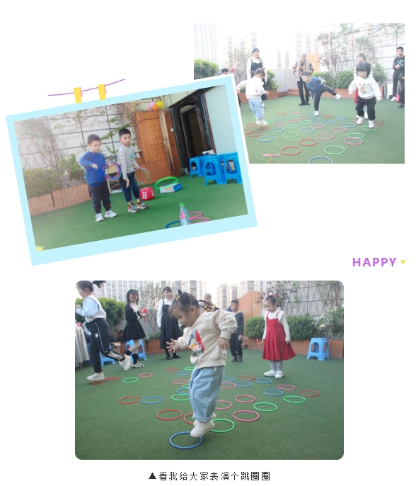 E:\lys\工作\綜合部\公司重大活動(dòng)、新聞\2023.11.28 家庭開放日&八十分大賽\網(wǎng)站\微信截圖_20231206161552.jpg