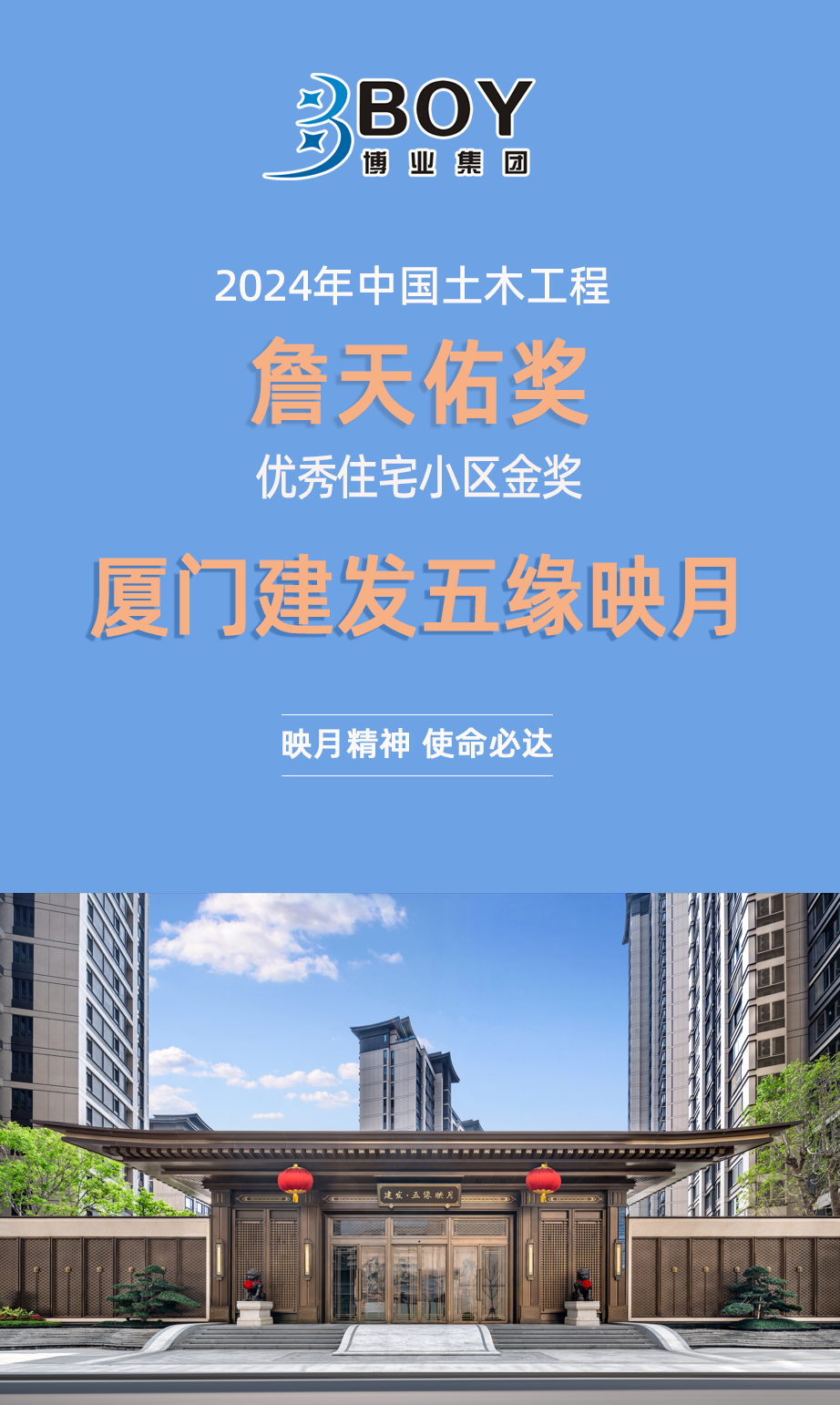 微信圖片_20241226172640.png 微信圖片_20241226172640.png